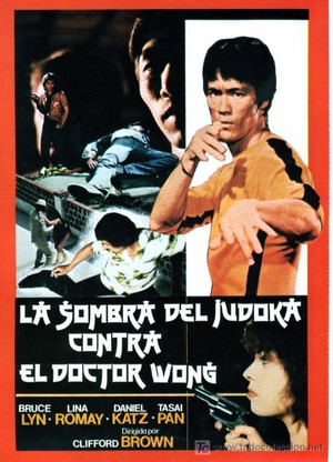 En dvd sur amazon La Sombra del Judoka contra el Doctor Wong