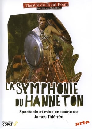 En dvd sur amazon La symphonie du hanneton