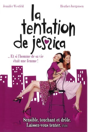 En dvd sur amazon Kissing Jessica Stein