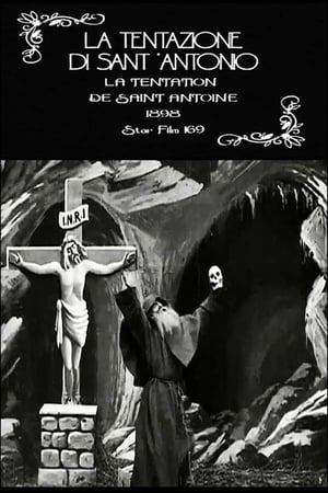 En dvd sur amazon La tentation de Saint-Antoine