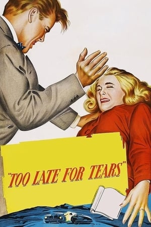En dvd sur amazon Too Late for Tears