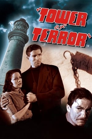 En dvd sur amazon Tower of Terror