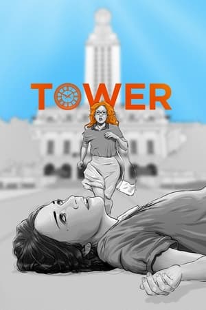 En dvd sur amazon Tower