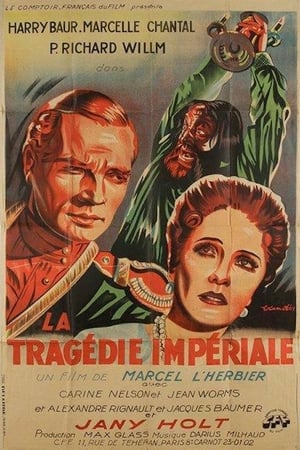 En dvd sur amazon La Tragédie impériale