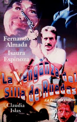 En dvd sur amazon La venganza del silla de ruedas