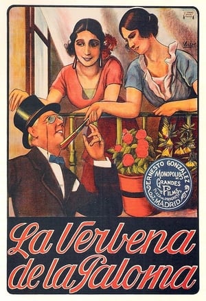 En dvd sur amazon La verbena de la paloma