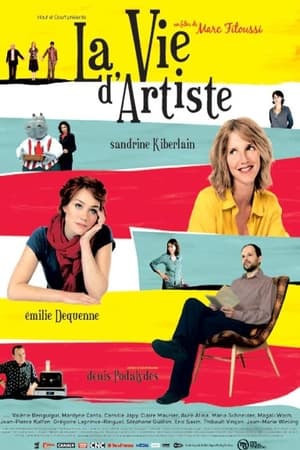 En dvd sur amazon La Vie d'artiste