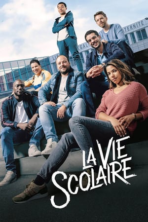 En dvd sur amazon La Vie scolaire