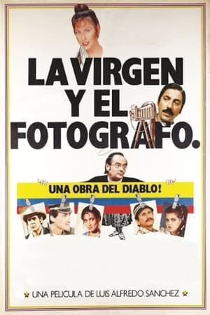 En dvd sur amazon La virgen y el fotógrafo