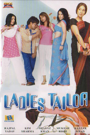 En dvd sur amazon Ladies Tailor