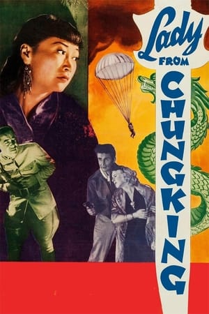 En dvd sur amazon Lady from Chungking