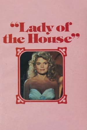 En dvd sur amazon Lady of the House