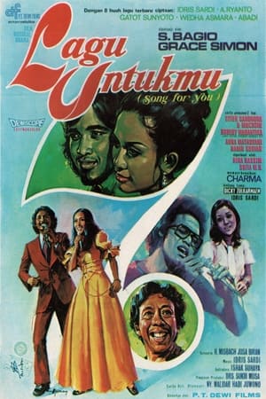 En dvd sur amazon Lagu Untukmu