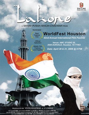 En dvd sur amazon Lahore