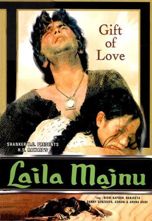 En dvd sur amazon Laila-Majnu