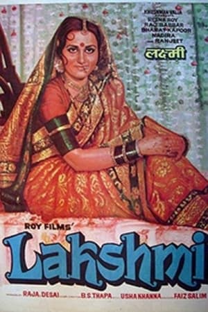 En dvd sur amazon Lakshmi