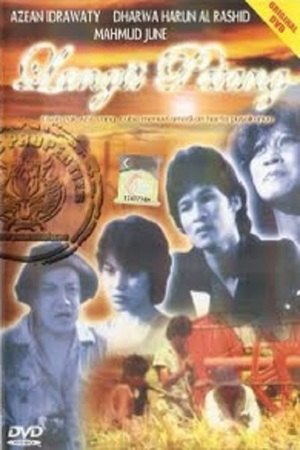 En dvd sur amazon Langit Petang