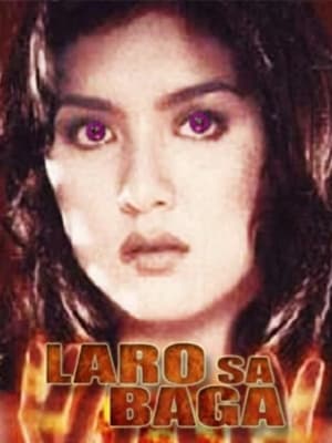 En dvd sur amazon Laro sa Baga