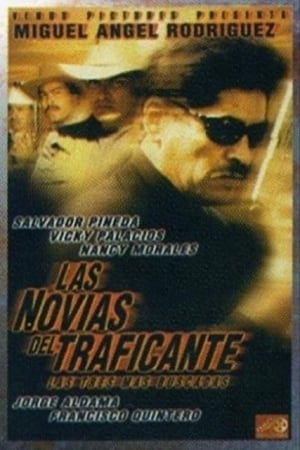 En dvd sur amazon Las novias del traficante