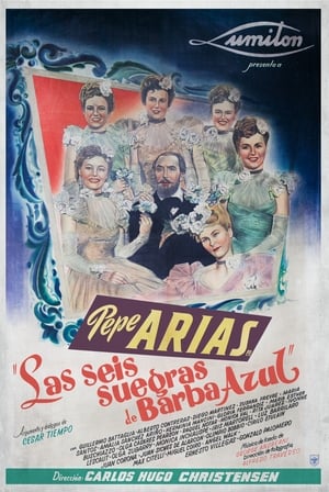 En dvd sur amazon Las seis suegras de Barba Azul