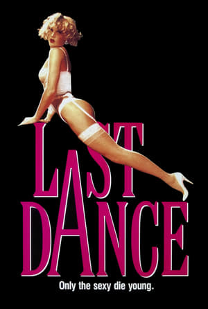 En dvd sur amazon Last Dance