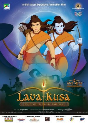 En dvd sur amazon Lava Kusa: The Warrior Twins
