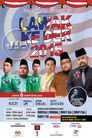 Lawak Ke Der 2015