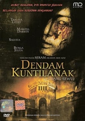 En dvd sur amazon Lawang Sewu