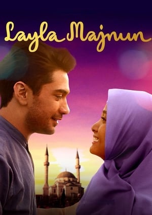 En dvd sur amazon Layla Majnun