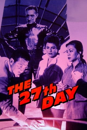 En dvd sur amazon The 27th Day