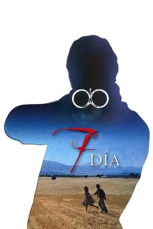 En dvd sur amazon El séptimo día