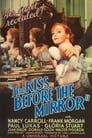 Le baiser devant le miroir