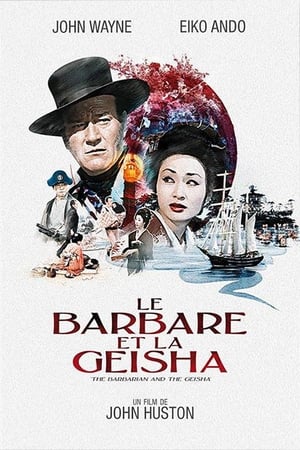 En dvd sur amazon The Barbarian and the Geisha