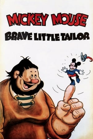 En dvd sur amazon Brave Little Tailor