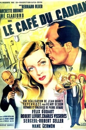 En dvd sur amazon Le Café du Cadran