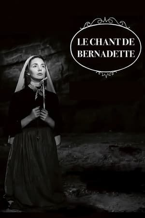 En dvd sur amazon The Song of Bernadette