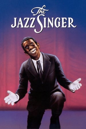 En dvd sur amazon The Jazz Singer