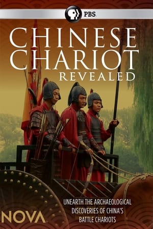En dvd sur amazon Chinese Chariots Revealed