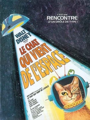 En dvd sur amazon The Cat from Outer Space