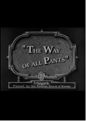 En dvd sur amazon The Way of All Pants