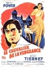 Le chevalier de la vengeance