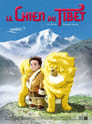 Le Chien du Tibet