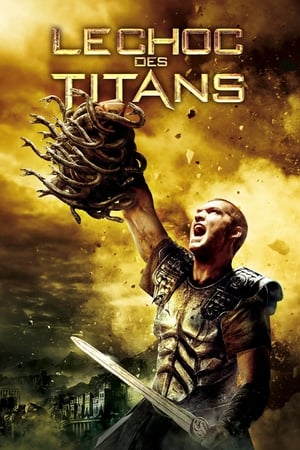En dvd sur amazon Clash of the Titans