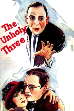 En dvd sur amazon The Unholy Three