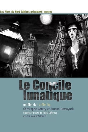 En dvd sur amazon Le concile lunatique