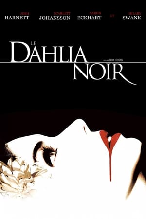 En dvd sur amazon The Black Dahlia