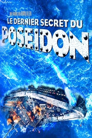 En dvd sur amazon Beyond the Poseidon Adventure