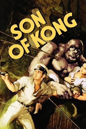 En dvd sur amazon The Son of Kong