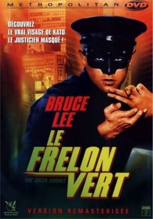 En dvd sur amazon Le Frelon vert