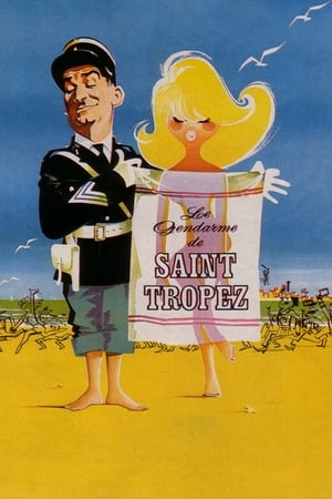 En dvd sur amazon Le Gendarme de Saint-Tropez